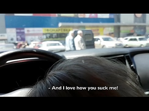 ❤️ Sucked right in the parking lot outside the supermarket Porno at porn en-us.28films.ru ️❤